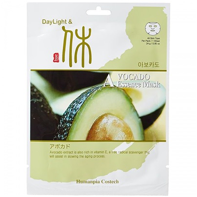 Daylight And Hue Avocado Essence Mask